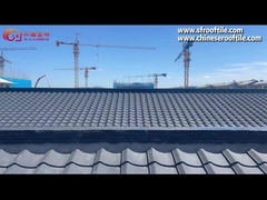 Γιαπωνέζικα κεραμίδια οροφής: Αιώνια κομψότητα σε κάθε κεραμίδιο