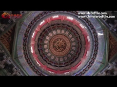 Κίτρινα γυαλισμένα κεραμίδια οροφής σε κινέζικο ύφος για ναούς