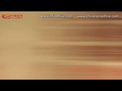 Παραδοσιακό Κινέζικο Μοτίβο Διάτρητα Τούβλα Διαχωριστικό Τοίχου