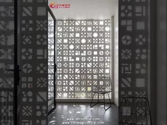 Λευκά τσιμεντένια διάτρητα τούβλα