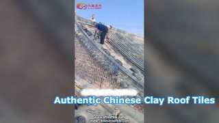 Authentic Chinese Clay Roof Tiles For Elegant Home Roof Installation