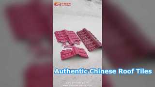 Παρθένο πλαστικό κεραμίδι οροφής VS. άλλο ανακυκλωμένο πλαστικό κεραμίδι στέγης