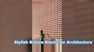 Μοντέρνοι μπλοκ από Terracotta Breeze για κομψή διακόσμηση τοίχων